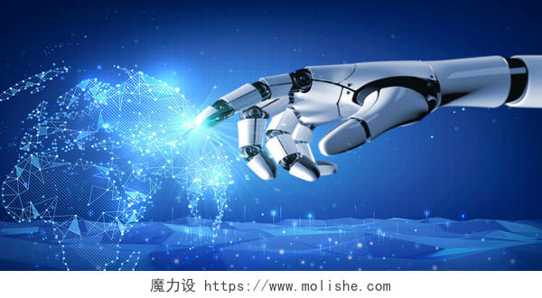 蓝色人工智能科技感智能机器人AI技术展板科技背景光效科技人工科技人工智能